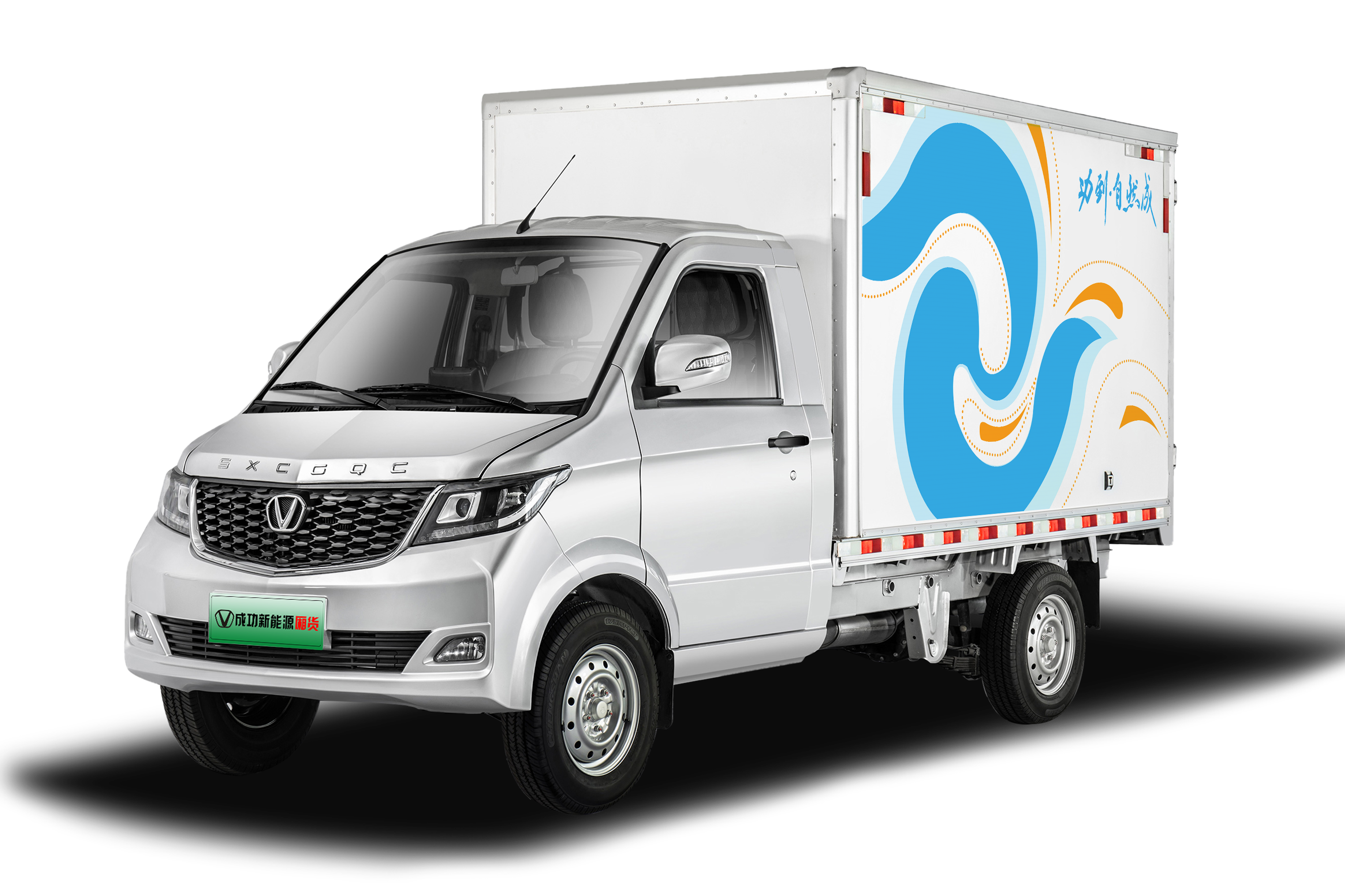 電動(dòng)單排  廂貨車